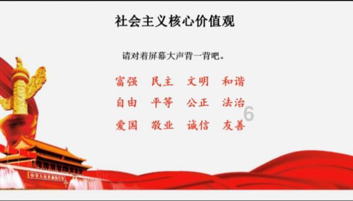 beaukiss这个是那个国家的彩妆?好用么?安全么为什么百度查不到呢?-机智问答,智能解答你的问题